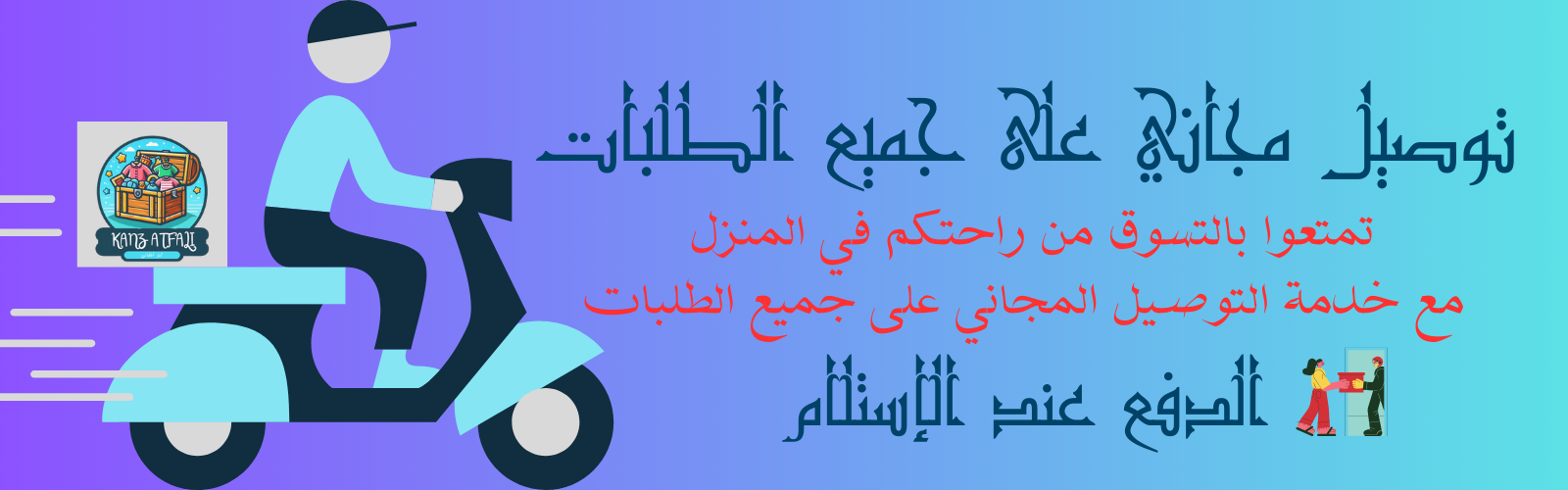 slider-image